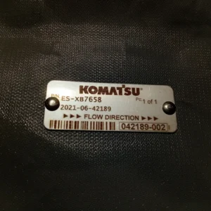 Exhaust Blanket XB7658