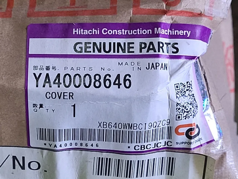 Cover YA40008646 | Getest op duurzaamheid |