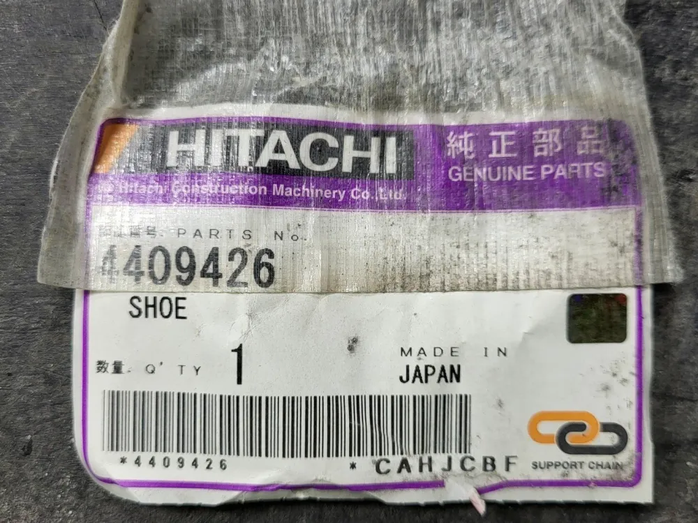 Track Shoe 4409426