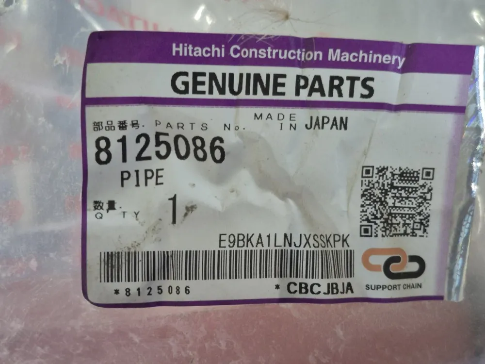 Pipe 8125086