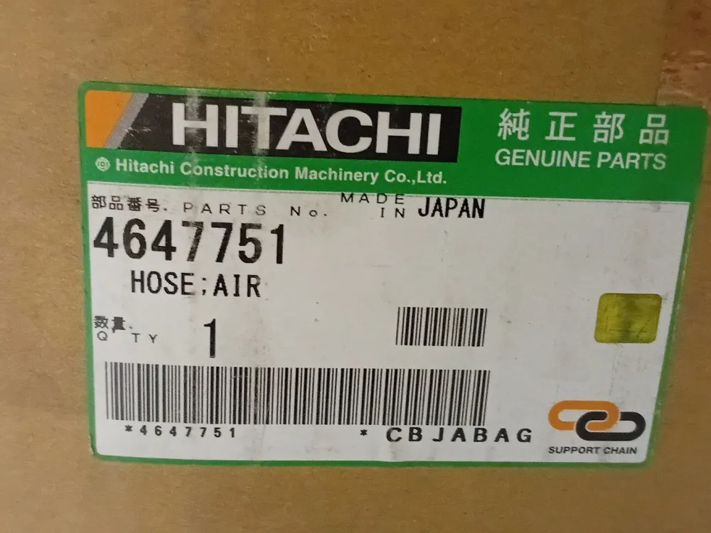 Aircon Air Hose 4647751