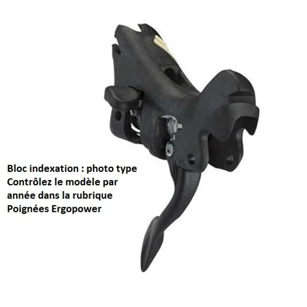 CAMPAGNOLO RECORD / CHORUS 12V 2019 Links Shifter Body Velgremmen
