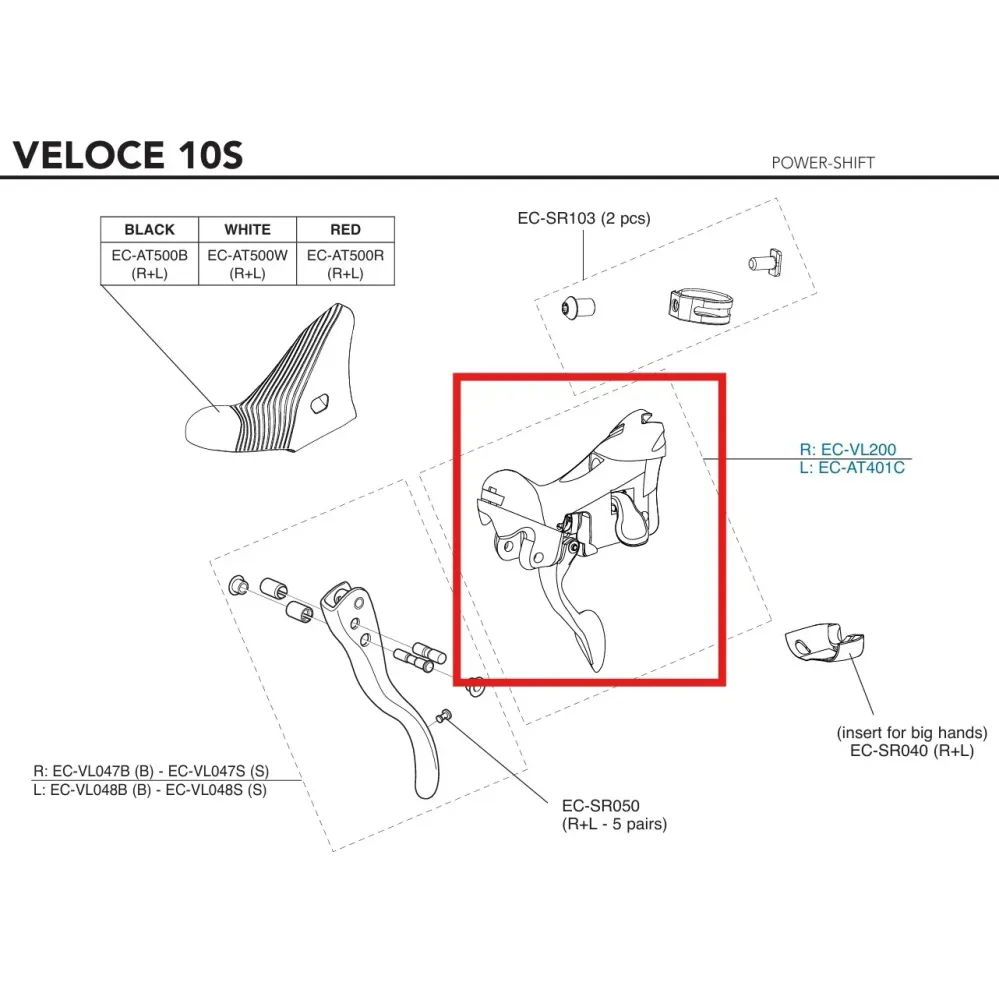 CAMPAGNOLO VELOCE 10V 2015 velgrem rechtse hendel body