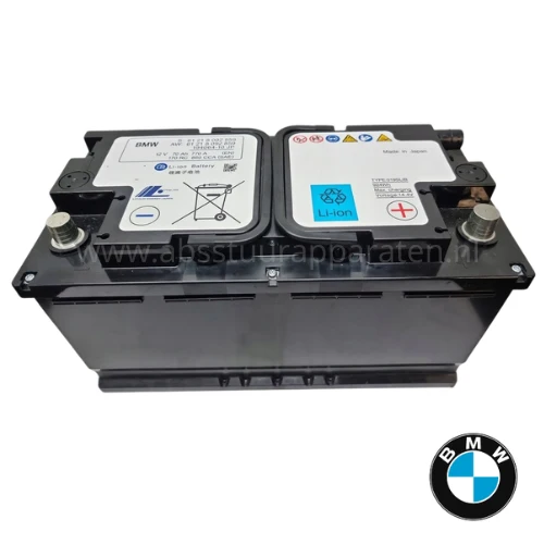 Lithium Accu BMW M4 (F82) 2014-2020 12V 70Ah 61218092859