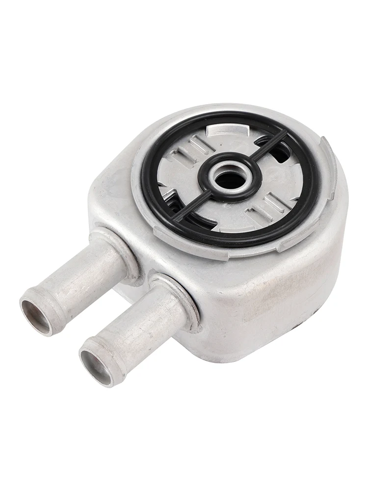Motoroliekoeler LR025515 per Land Rover Range Rover 2.0L AG9G6A642BC 2012-2016