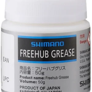 Shimano VET 50G BUSSEN V. VRIJLOOP