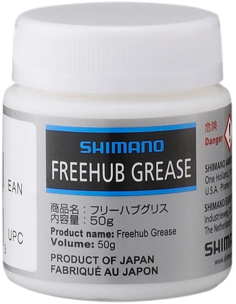Shimano VET 50G BUSSEN V. VRIJLOOP